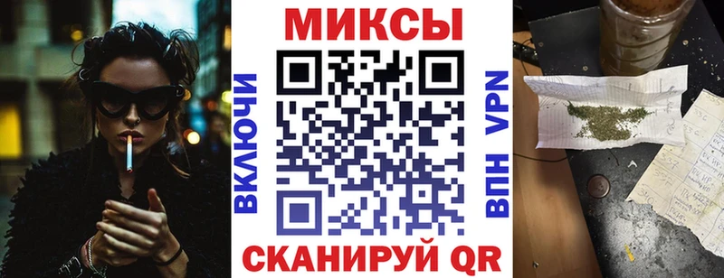 как найти закладки  Моршанск  БУТИРАТ оксибутират 