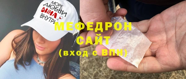 винт Пестово