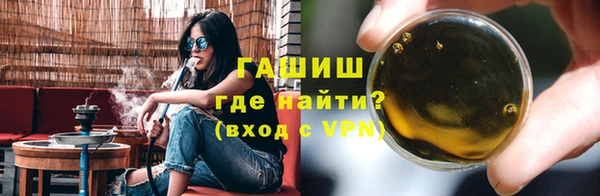кокс Лагань