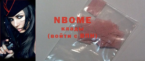 кокс Лагань