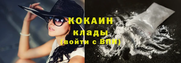 марки lsd Лабытнанги