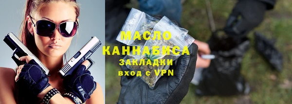 метадон Ладушкин