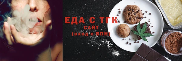 амф Пересвет