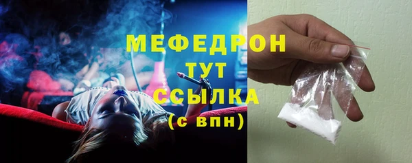 сатива Переславль-Залесский