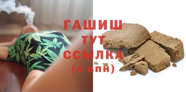 кокс Лагань