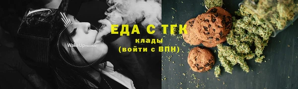 марки lsd Лабытнанги