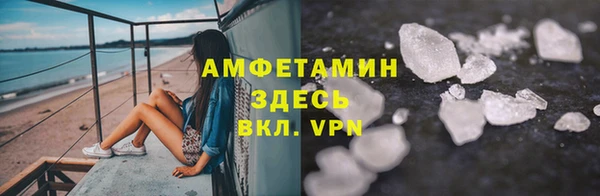 марки lsd Лабытнанги