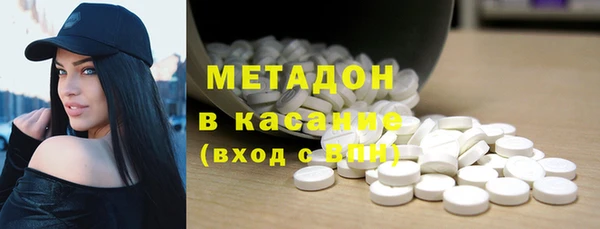 винт Пестово