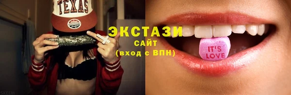 кокс Лагань