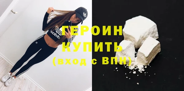 винт Пестово
