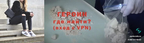 винт Пестово