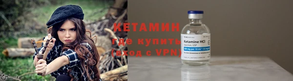 винт Пестово