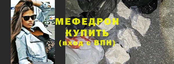 кокс Лагань