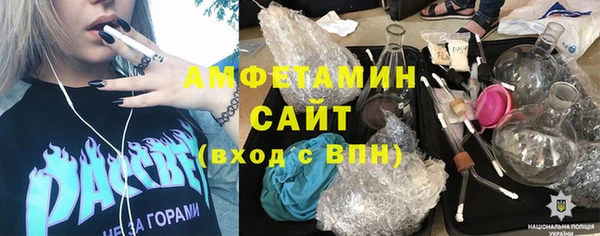 метадон Ладушкин