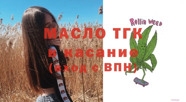 винт Пестово