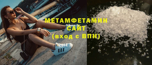марки lsd Лабытнанги