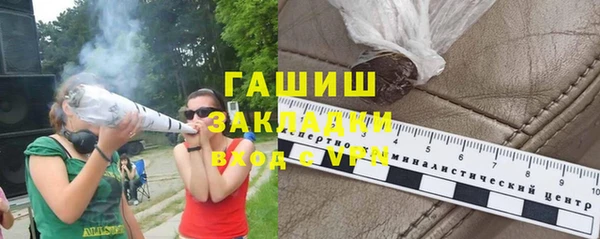 метадон Ладушкин
