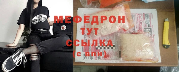 амф Пересвет