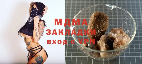 кокс Лагань