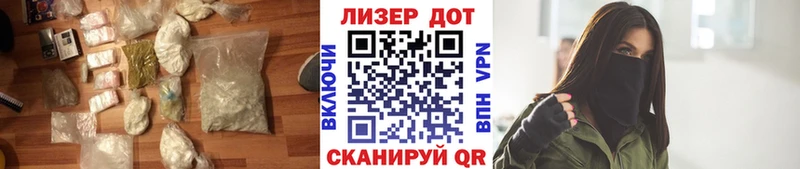 МЕГА сайт  Моршанск  ЛСД экстази ecstasy 